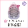 Wellness Beaute Mish Blue Min No. 44 Girly Innocent, 4