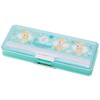 Hamming mint 2 Sides Pencil Cases (hannah)