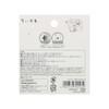 Sunstar Stationery 792132 Chiikawa Lipeta Anoko & Dekatsuyo Sticker, Peel