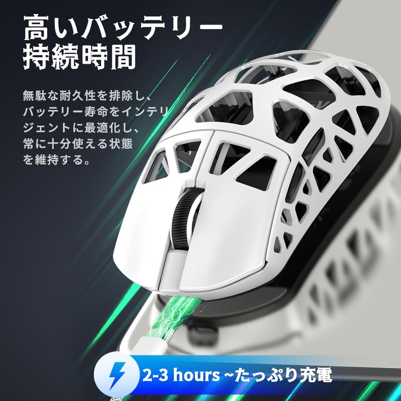 ATTACK SHARK R3 Gaming Mouse, 3 Modes, Magnesium Alloy Version,