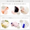 ease キャリアオイル アルガン 未精製 500ml