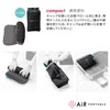 Nishikawa (Air Portable) Stepless Adjustment, Mobile Pillow That Fits Just