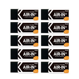 Plus ER-060BN 36-969 x 10 Eraser, Air In, More Easy, Black, 0.5 oz (13 g), 10 Pieces