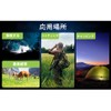 Digital Binoculars with up to 10x Zoom, Recording Function Binoculars,