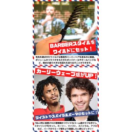 Babro Pomade Gel Comb Mesh Comb Original Comb (Black) 3-Piece Set Men's Hair Comb