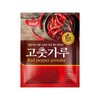 DELIEF Korean Hot Chilli Powder (Gochugaru Korean Chilli Powder) -
