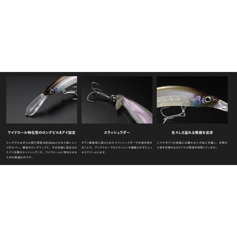 JACKALL Bass Pino 70F Pinky Chart Crown 2.8 inches (70