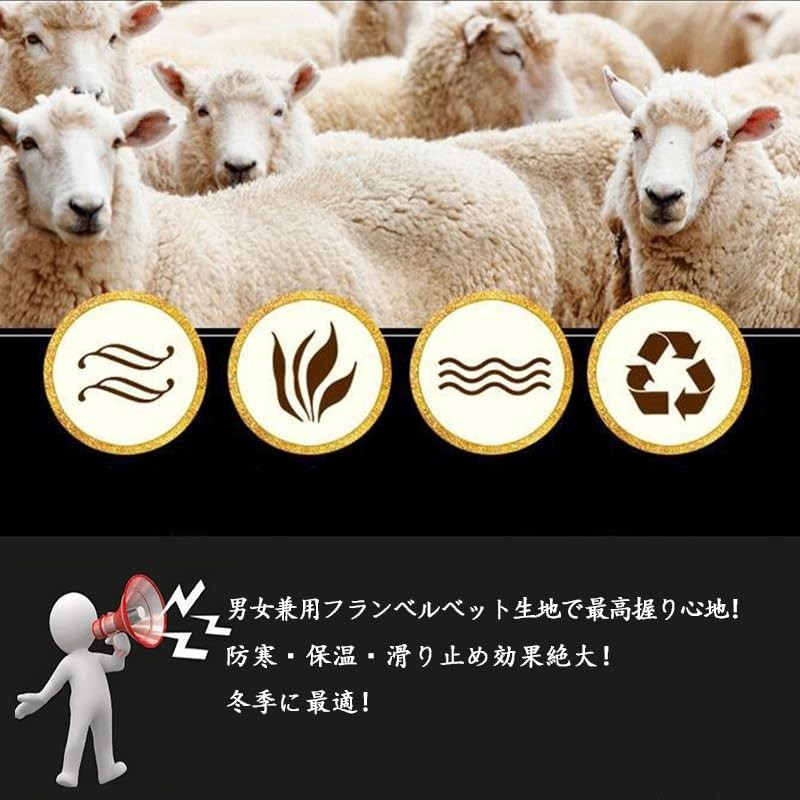 Wowjimi Car Steering Wheel Cover, Beige, 3-Piece Set, Winter, Car,