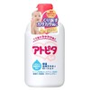 Atopita Moisturizing Full Body Milky Lotion, 4.2 fl oz (120 ml), Set of 3