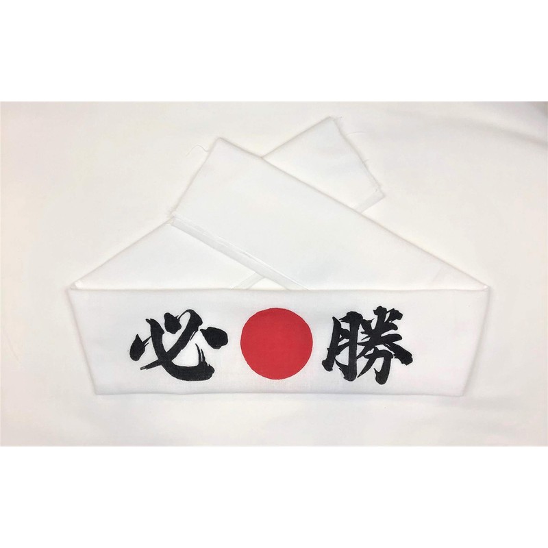 Japanese Tenugui, Hachimaki Towel, For Cheering Towels, Japanese Hinomaru Fill,