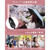 NINEMAX Parasol, Folding Umbrella, Ultra Lightweight, One-Touch, Automatic Open/Close, Compact,