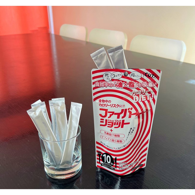 ファイバーショット10包3袋αシクロデキストリン 難消化性デキストリン 乳酸菌 ビフィズス菌 スティックタイプ