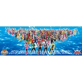 Pirate Sentai Go Kaijer 352-22 Super Sentai Huge Set