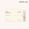 Liz Lab 리즈랩 바이알 이뮨 플러스 (20ml x 7병) 7일분