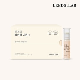 Liz Lab 리즈랩 바이알 이뮨 플러스 (20ml x 7병) 7일분 Rizlab Vial Immune Plus (20ml x 7 bottles) 7-Day Supply