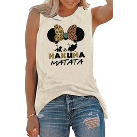 T&Twenties Tank Top for Women,Hakuna Matata Letter Printed Top Tees Funny Inspirational Casual Graphic Tops, Green