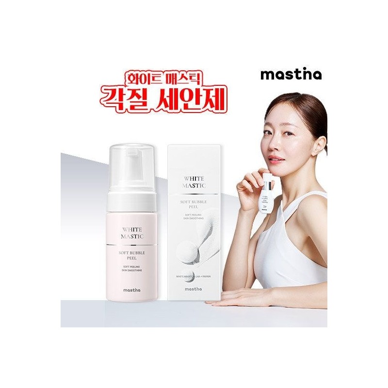 Mastina Soft Bubble Peel / 매스티나 소프트 버블필