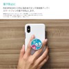 Gourmandies Hangyodong Universe POCOPOCO Up SANG-118A Green