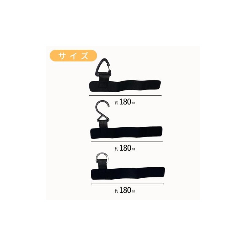 Belt Ring, Non-slip Rubber Interior, For Backpacks and Bags, Belt