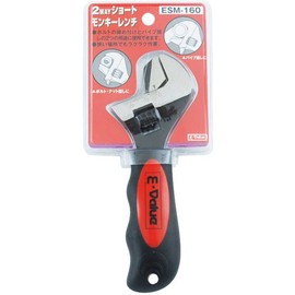 E-Value ESM-160 2-Way Short Monkey Wrench