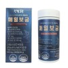 Joint supplement, daily supplement, krill oil, etc. complex 500mg, 1 unit, 60 tablets / 관절보궁 매일보궁 크릴오일등복합물 500mg, 1개, 60정