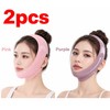 V-Line Face Shaping Strap for Chin & Cheek Support –