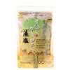 Hamamishio Egorto Algae Salt 4.2 oz (120 g)
