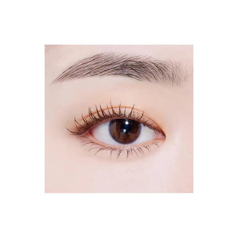 Etude House Curl Fix Mascara Brown