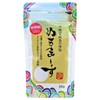 Nuchimasu Nuchimasu 250 g x 2 Pack Set