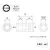 Top (Top) Socket Impact For Pt – 630