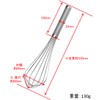 Takagi 18-8 Stainless Steel Spiral Whisk, 13.0 inches (33 cm)