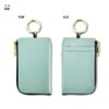 Aventura 0064 Key & Pass Pouch, Key Case, Pass Case,