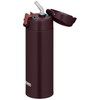 Thermos FJM-350 BW Vacuum Insulated Straw Bottle, 11.8 fl oz