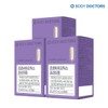 Body Doctors Probiotics Premium 2+1 (3 boxes) / 바디닥터스 프로바이오틱스