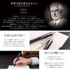 Parker Imcat, Ballpoint Pen, Genuine Refill Set, Luxury, Gift, Stylish,