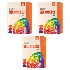 OTMARTFOOD Multivitamin Gummies 4g x 60 Gummies (3)