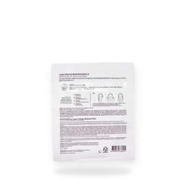 Skinfood Fig Vegan Collagen Gel Mask Pack 31g 1 sheet (SH) / 스킨푸드 무화과 비건 콜라겐 겔 마스크팩 31g 1매(SH)
