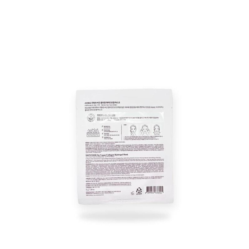 Skinfood Fig Vegan Collagen Gel Mask Pack 31g 1 sheet