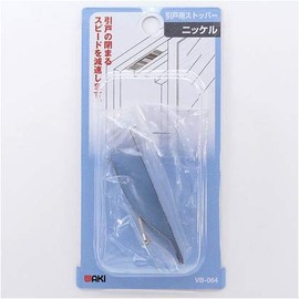 Wake Industry VB-064 Nickel Sliding Door Stopper 2.4 inches (60.2 mm) Anti-Bounce