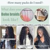 Deep Wave Bulk Human Hair for Braiding Boho Braids Water