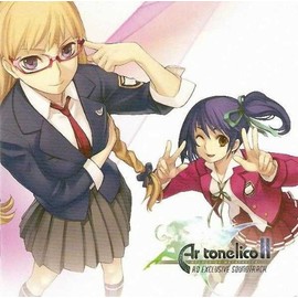 Ar Tonelico 2: Melody of Metafalica RQ Exclusive Soundtrack [Only 2000 Made]