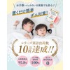 Mite Trapping Sheet, Attracting Mat, Dust Mite Prevention, Choice for