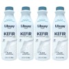 LifeWay 4 Bottles Lifeway Lowfat Milk Plain Kefir 12 Probiotic