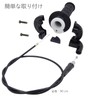 DGYACHOR High Throttle Kit Throttle 22mm Handle Grip Duck Shaly