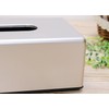 Ikeda 99063 Stylish Tissue Box, Silver