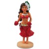 KC Hawaii Napua Tiare Hula Girl Miniature Dashboard Doll