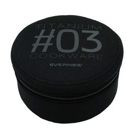 EVERNEW EBY232 NP Cooker Case #3