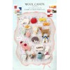 ハマナカ 羊毛フェルト ウールキャンディ シュクル ナチュラルブレンド Col.811 クリーム 20g H441-127-811
