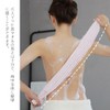 YANYULI Set of 2 Loop Ocean Towel Stripe Design Strong