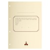 le dauphin - Ref. 2734D - 1 Numbered/perforated refill 50